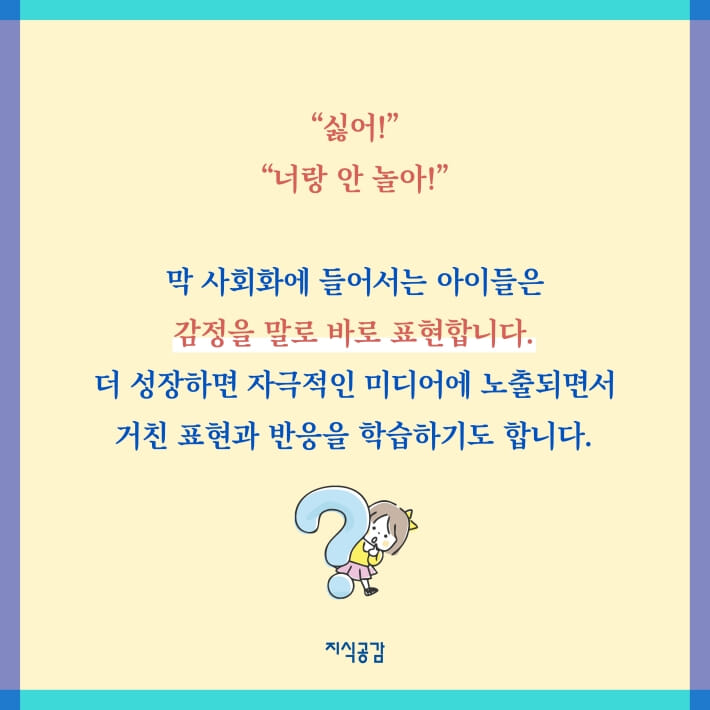 카드뉴스1