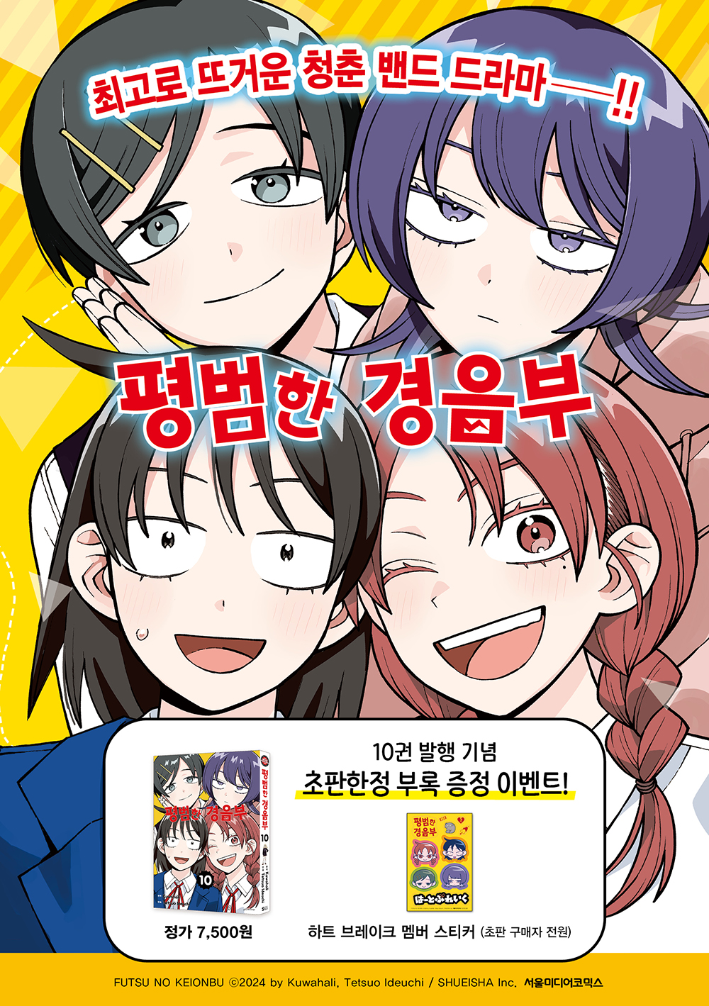 상세 이미지 1