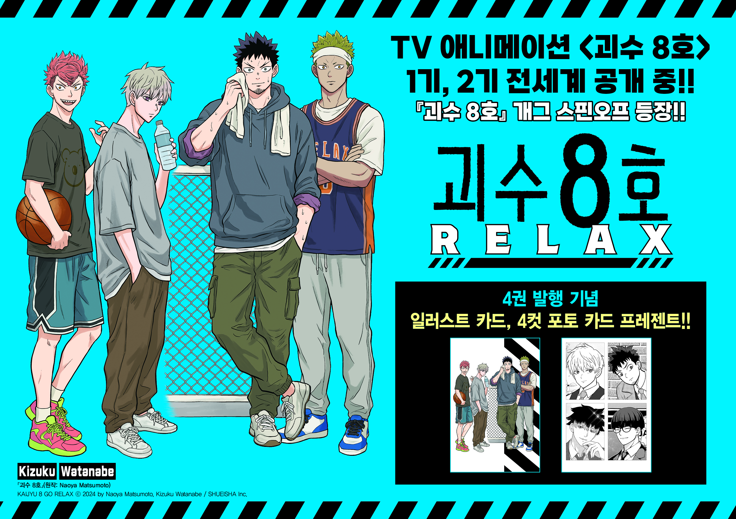 상세 이미지 1