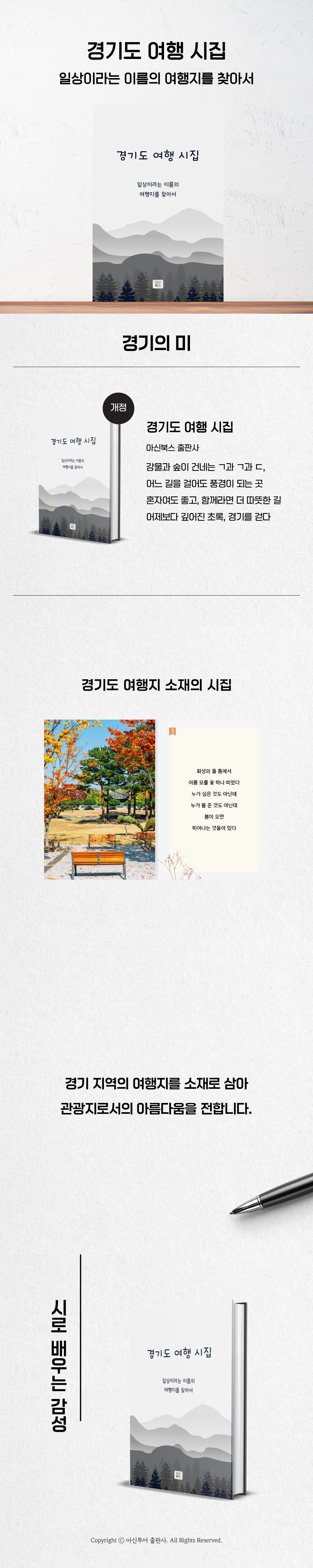 상세 이미지 1