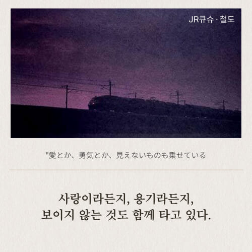 카드뉴스2