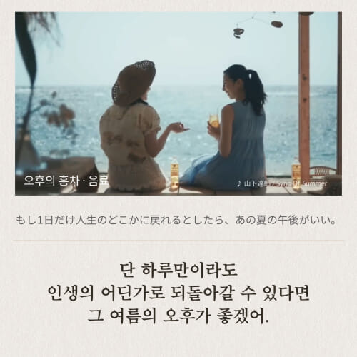 카드뉴스3