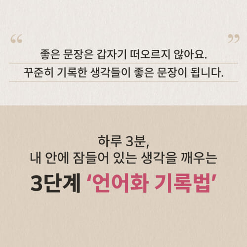 카드뉴스5
