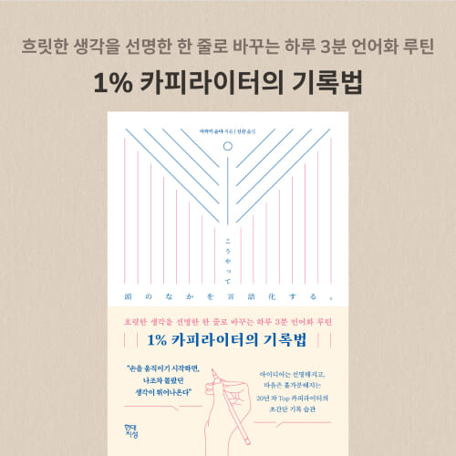 카드뉴스10