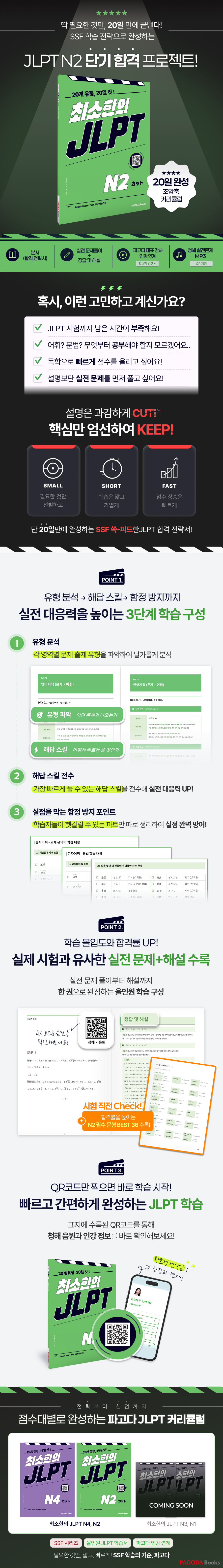 상세 이미지 1