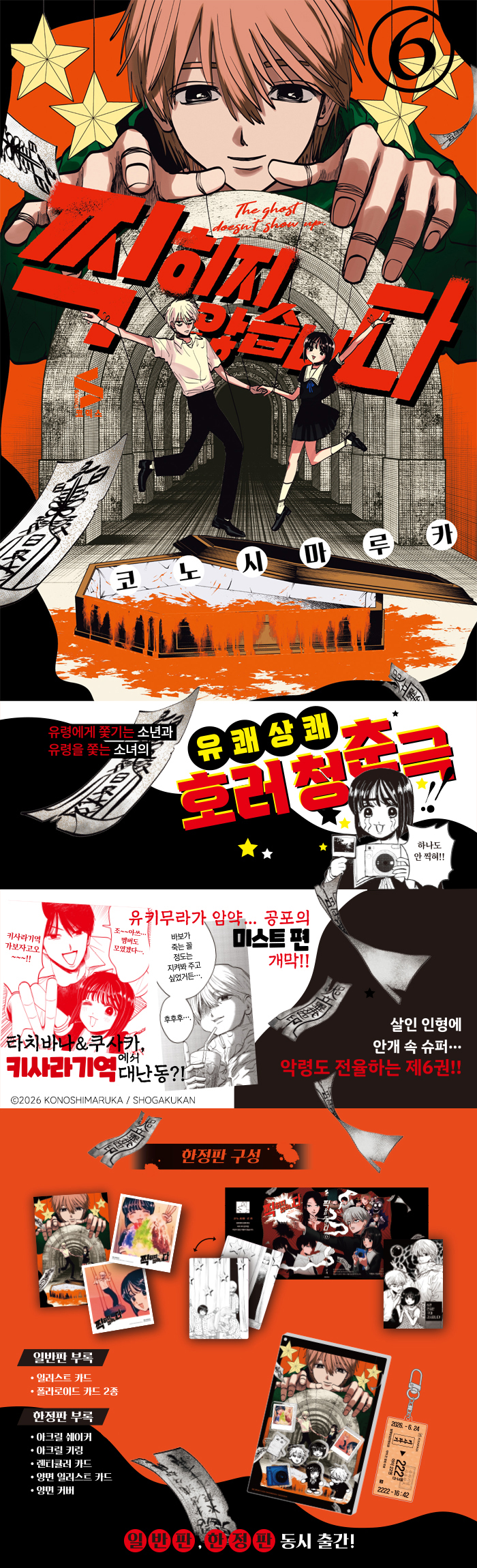 상세 이미지 1