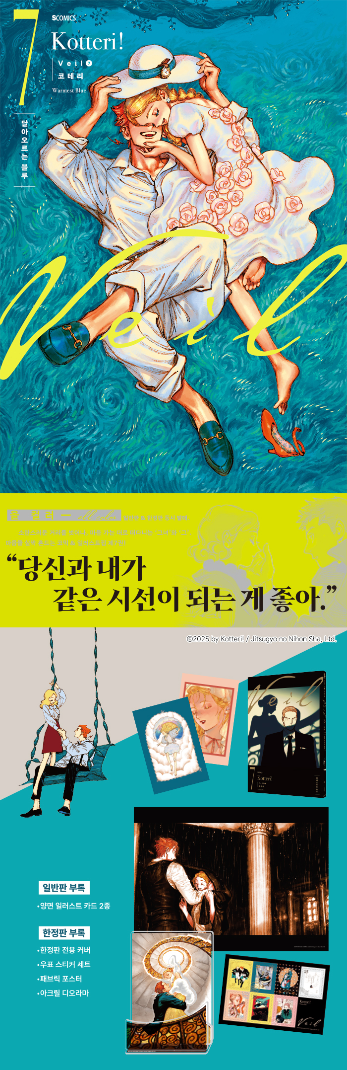 상세 이미지 1