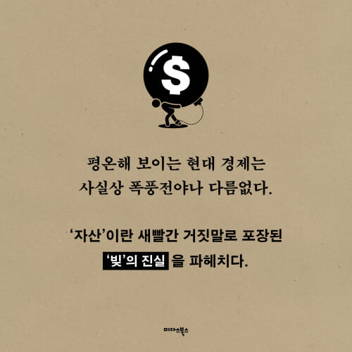 카드뉴스2