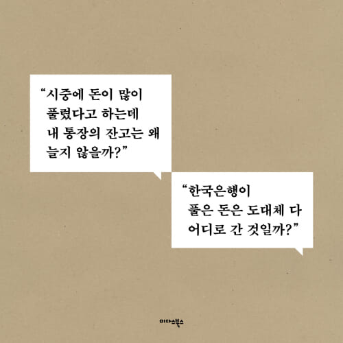 카드뉴스3