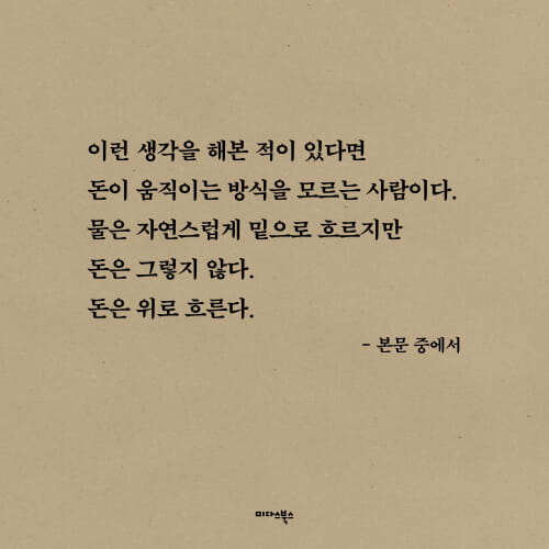 카드뉴스4