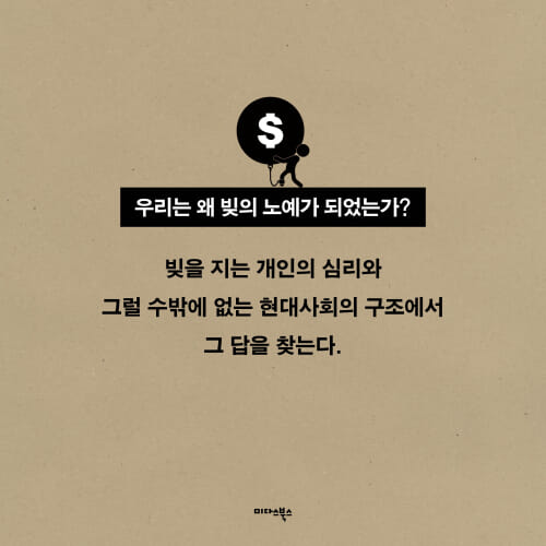 카드뉴스5