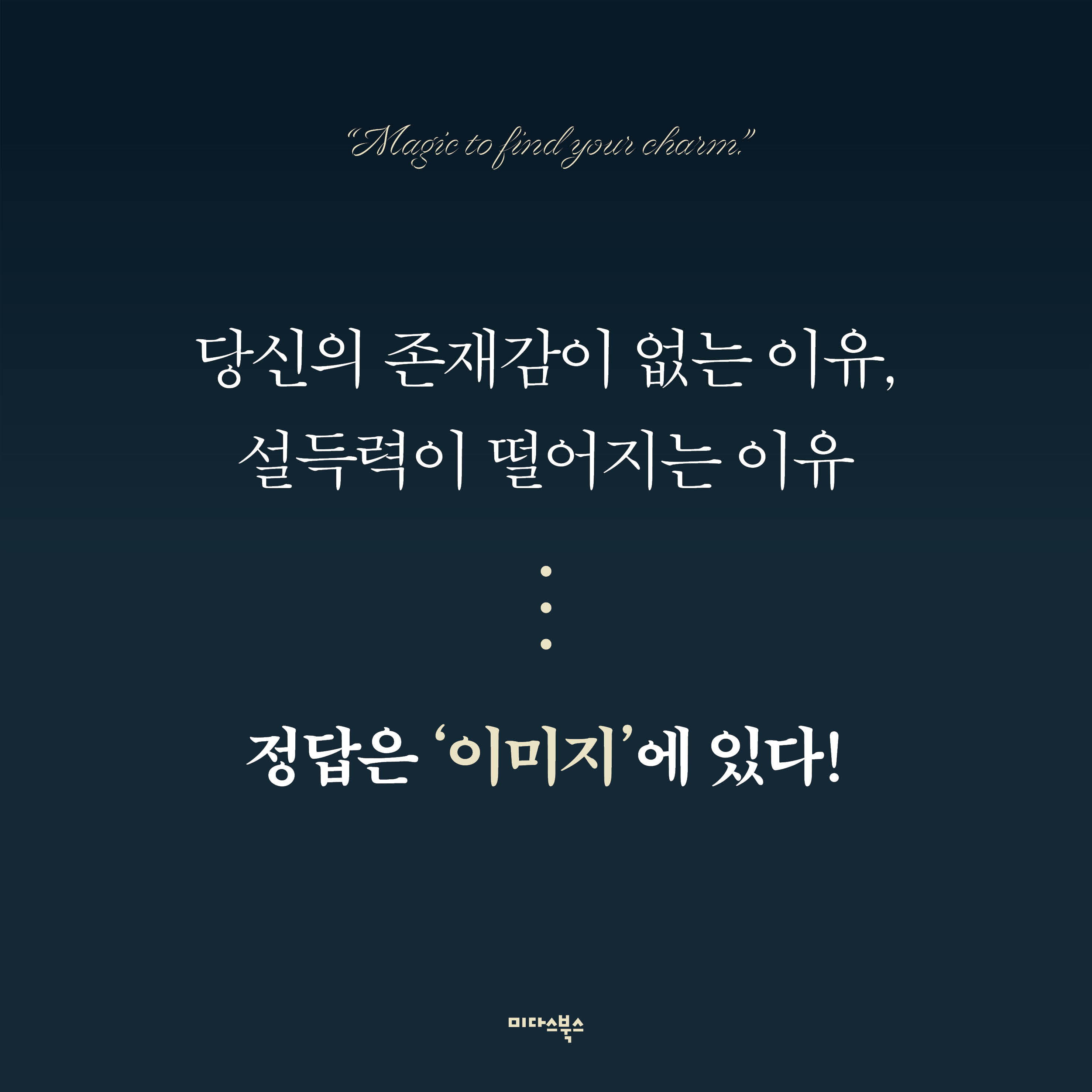 카드뉴스1