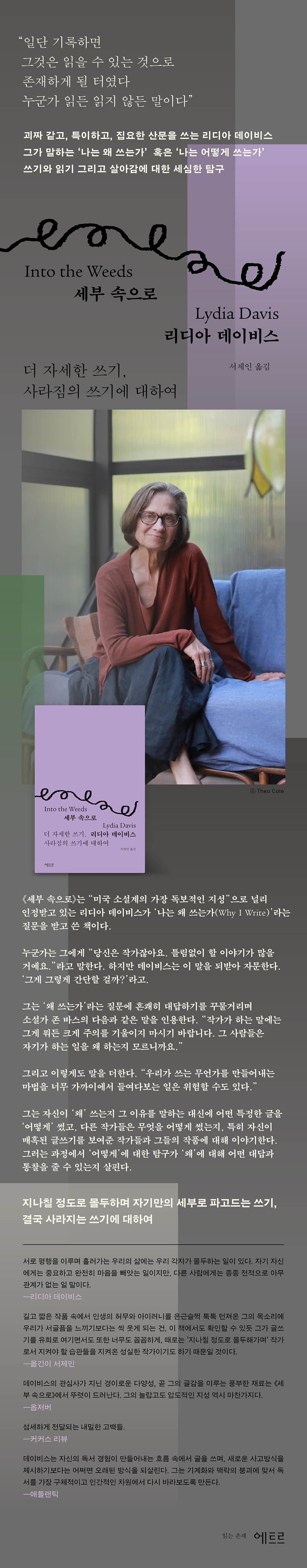 상세 이미지 1