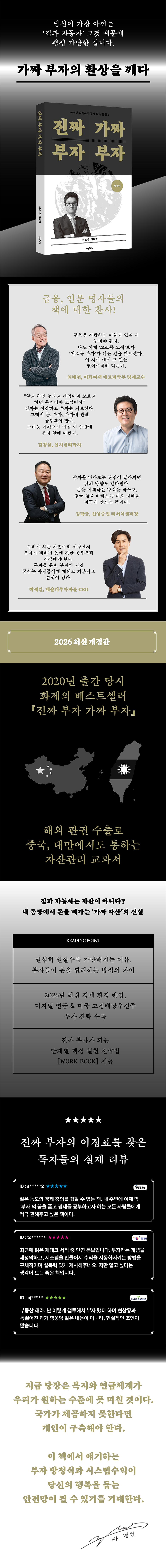 상세 이미지 1