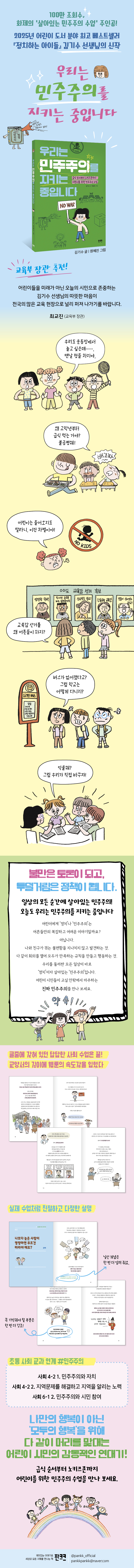 상세 이미지 1