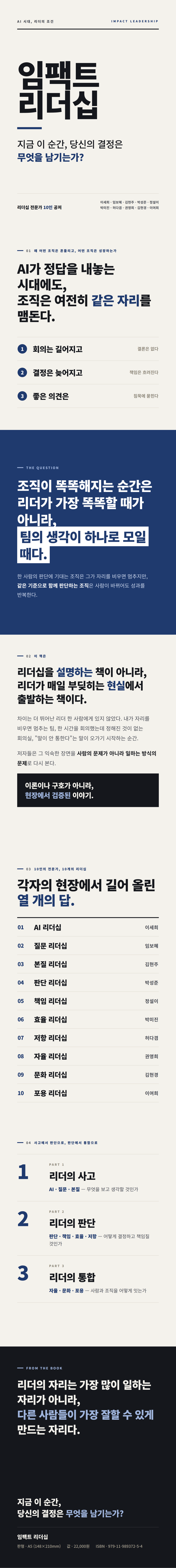 상세 이미지 1