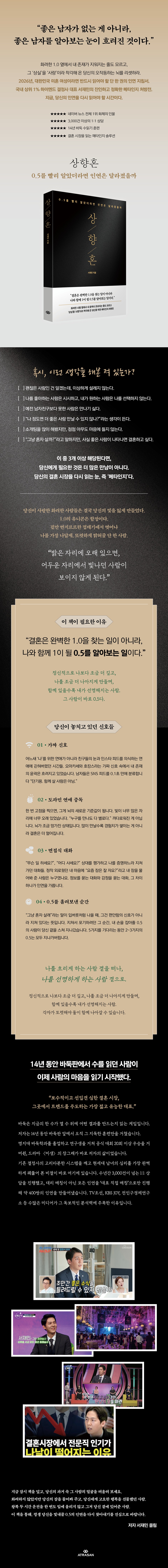 상세 이미지 1