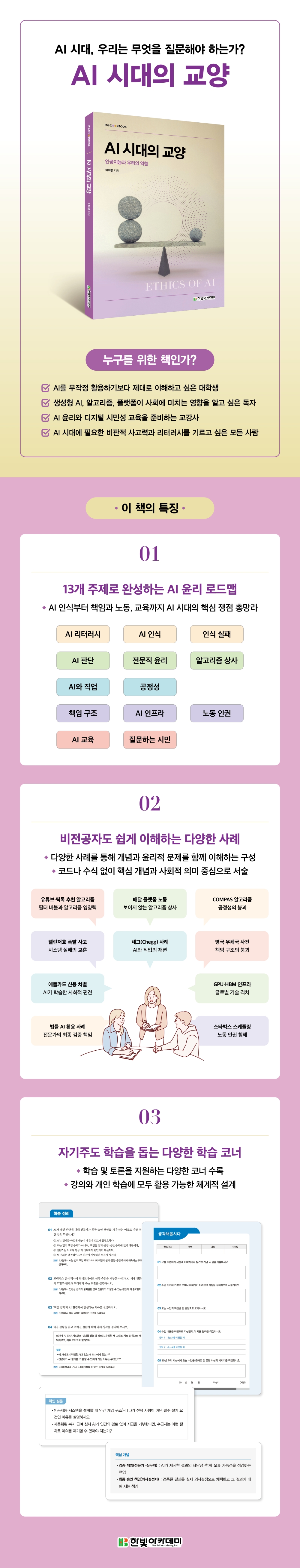 상세 이미지 1