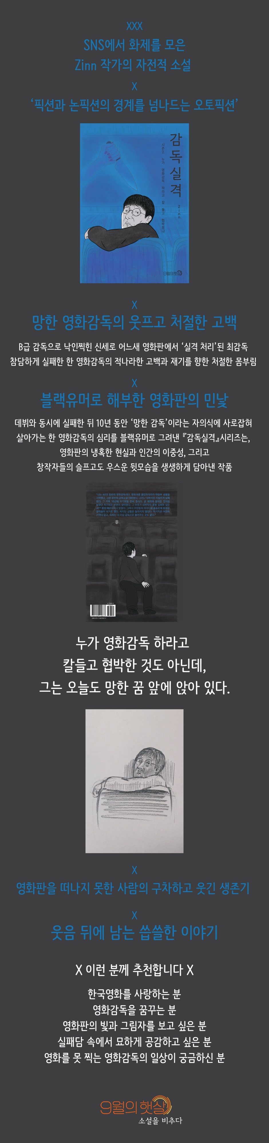 상세 이미지 1