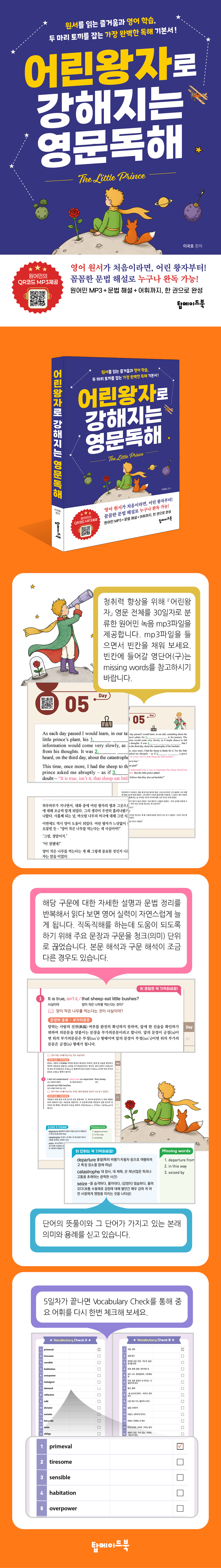 상세 이미지 1