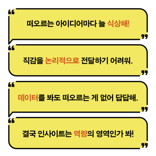카드뉴스1