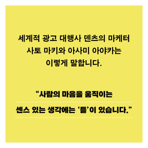 카드뉴스3