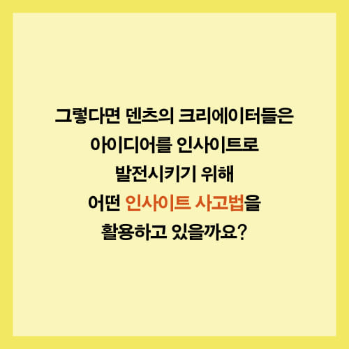 카드뉴스4