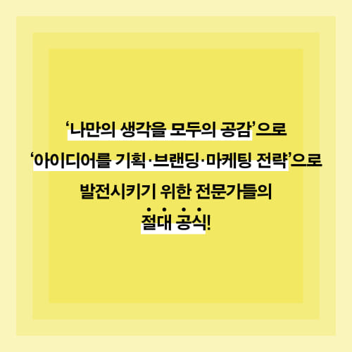 카드뉴스8