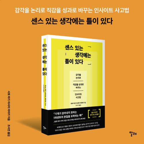 카드뉴스10