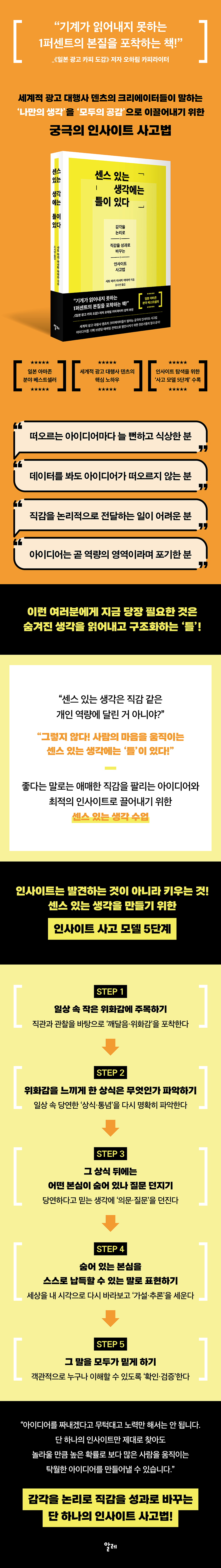 상세 이미지 1