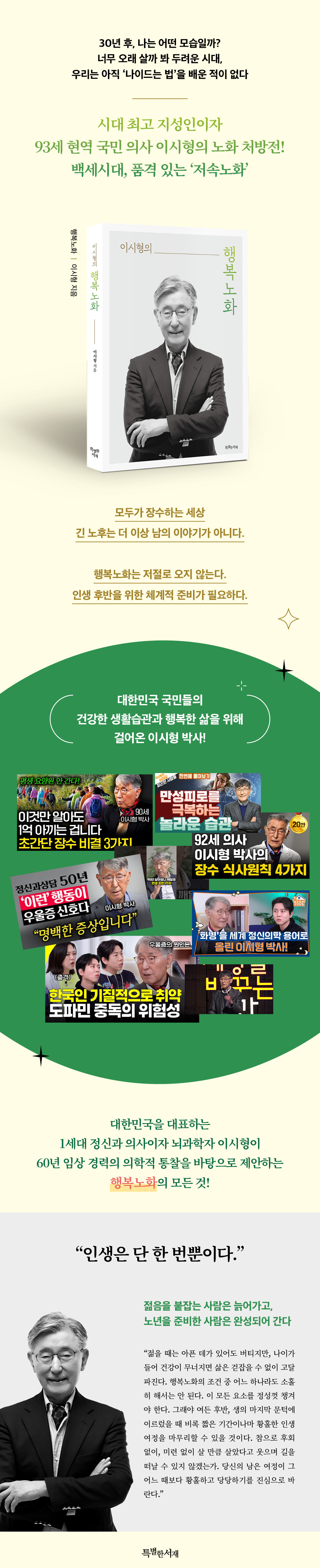 상세 이미지 1