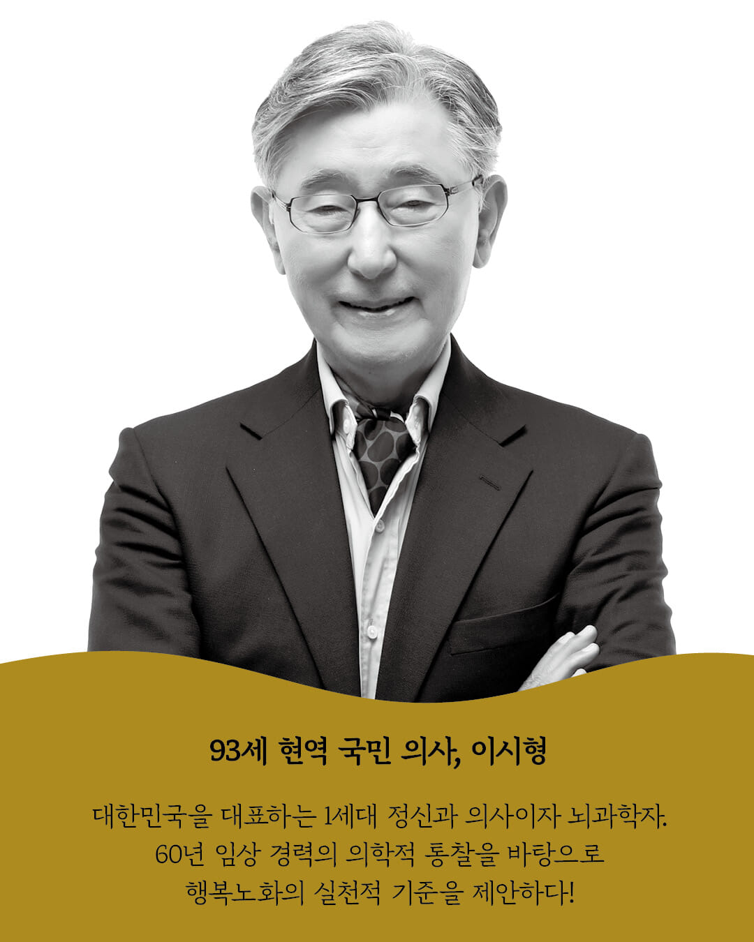 카드뉴스3