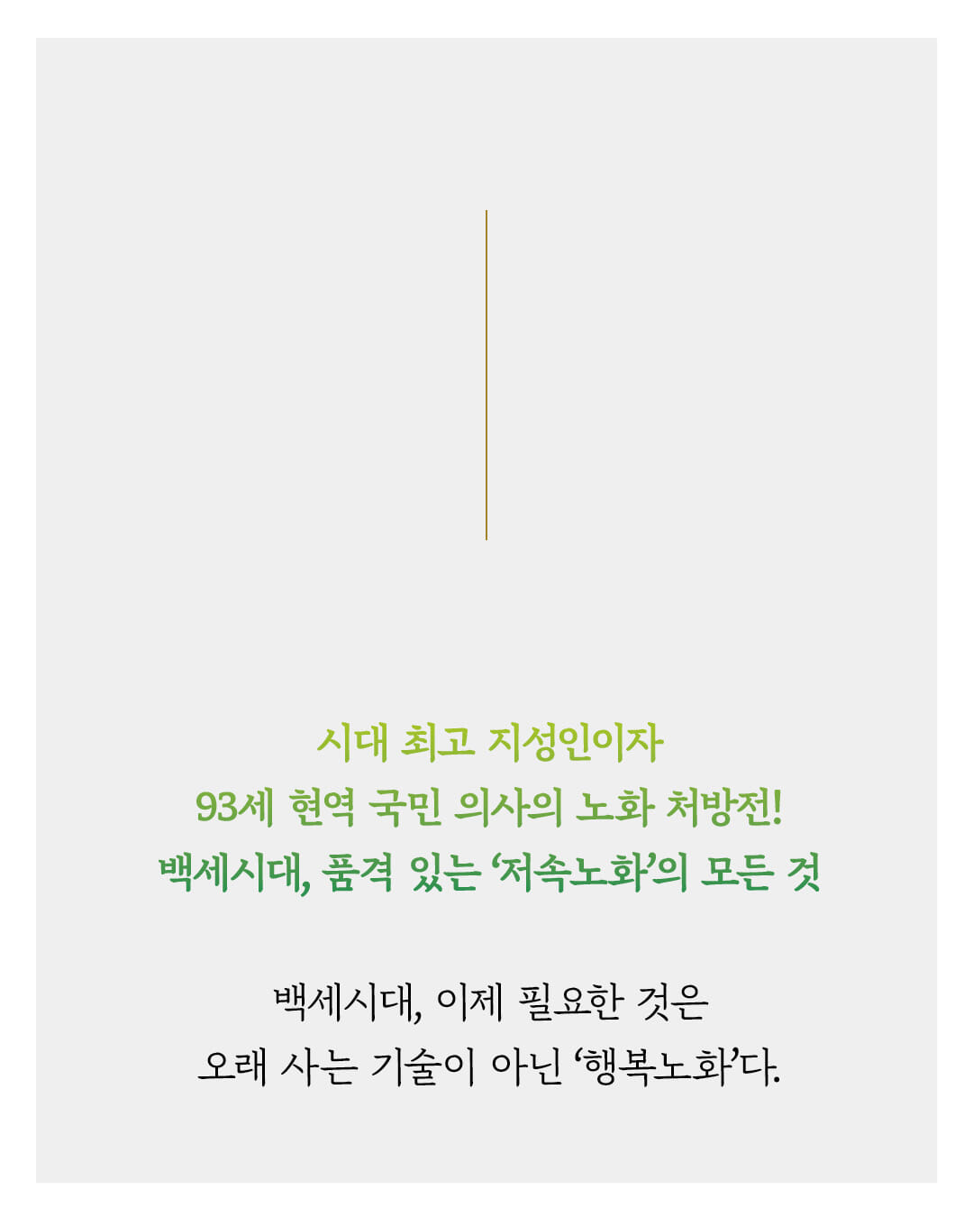 카드뉴스10