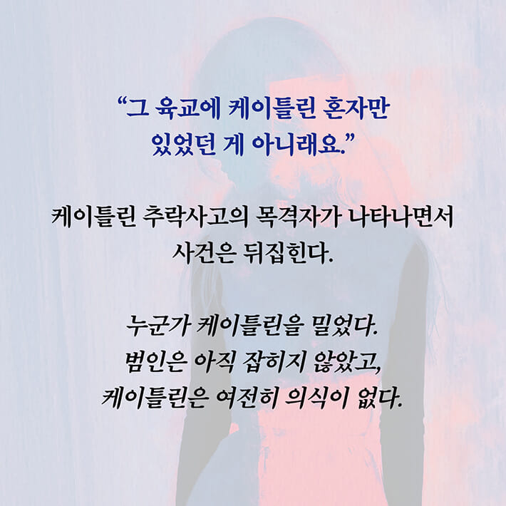 카드뉴스4