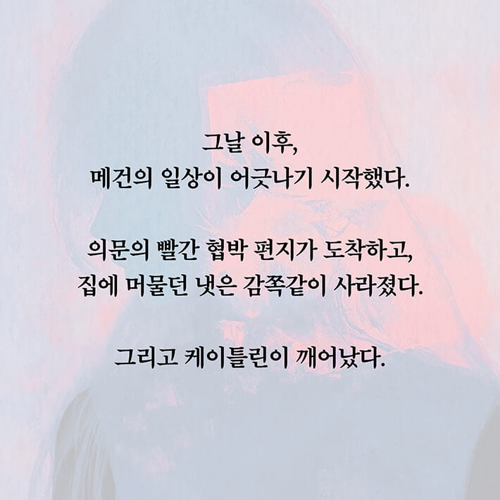 카드뉴스5