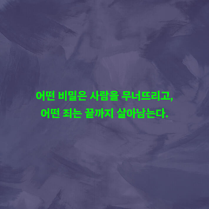 카드뉴스7