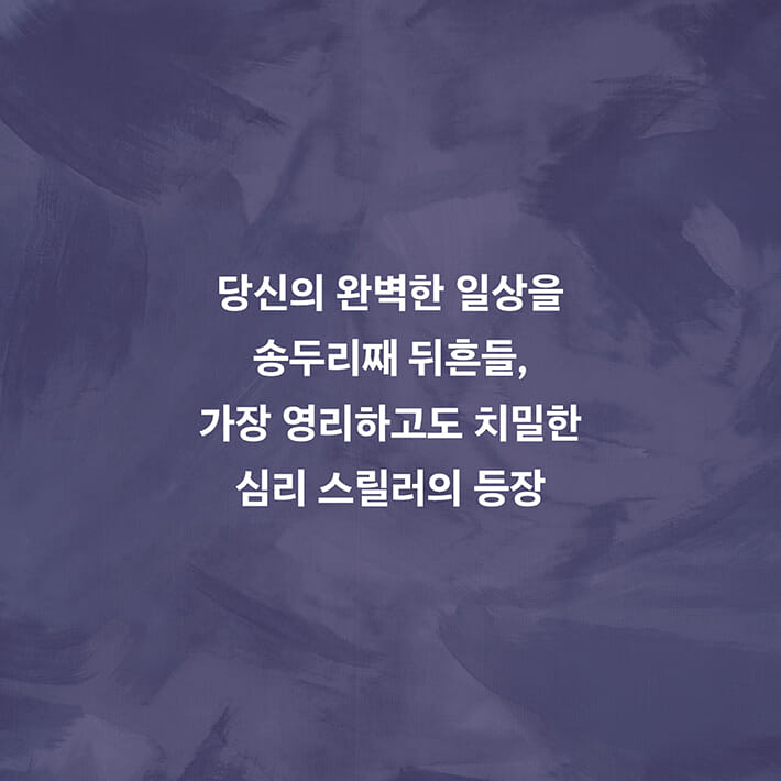 카드뉴스8