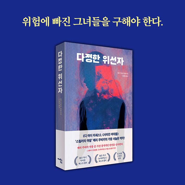 카드뉴스9