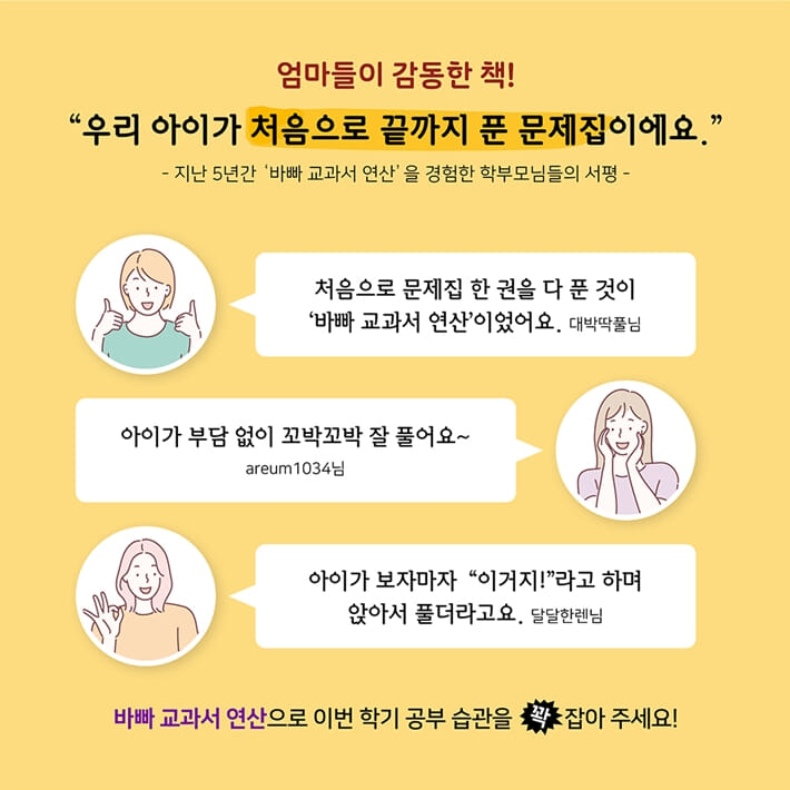 카드뉴스2