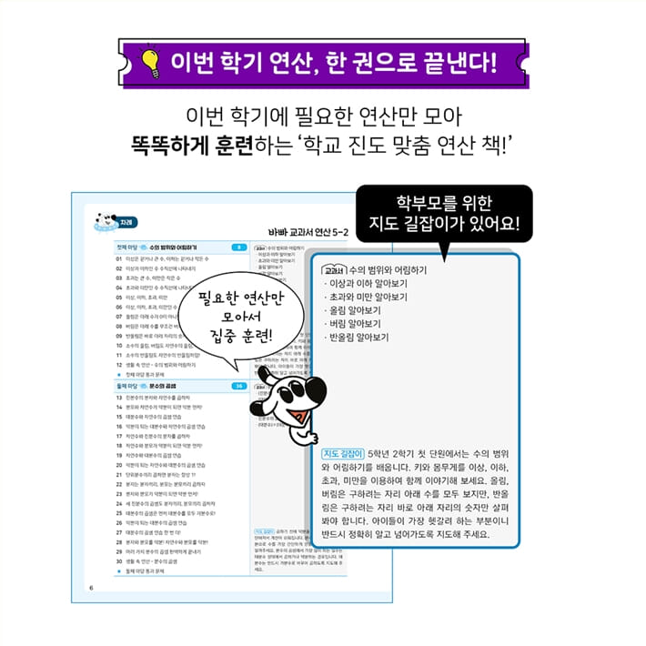 카드뉴스3
