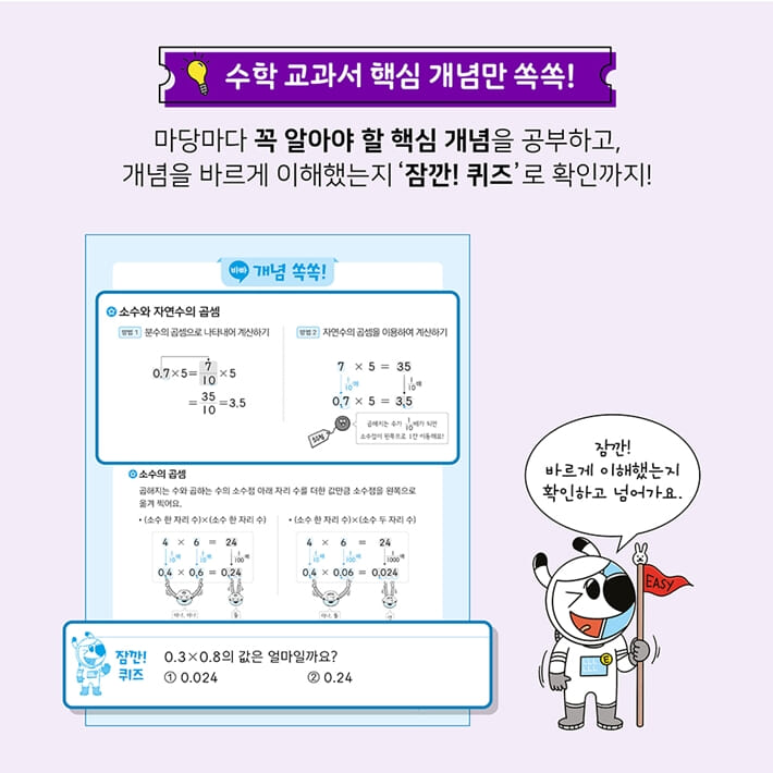 카드뉴스4