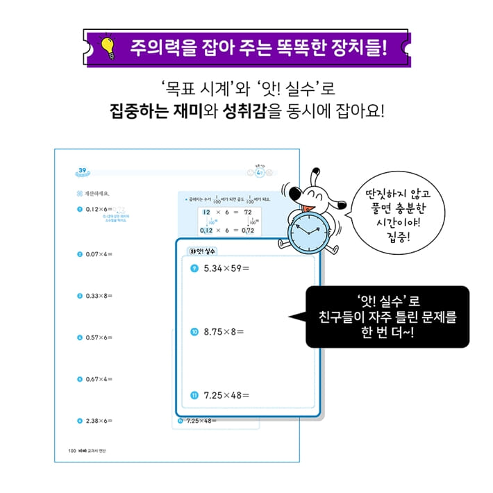 카드뉴스5