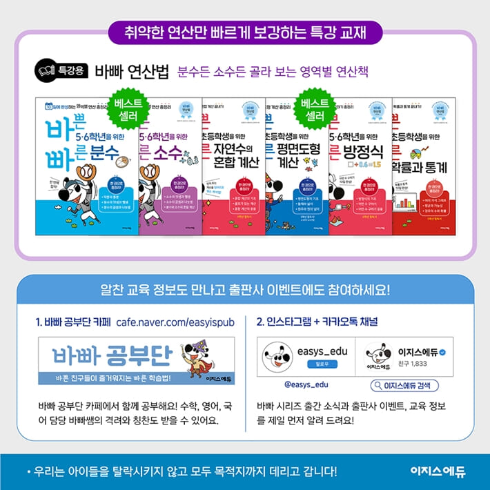 카드뉴스10