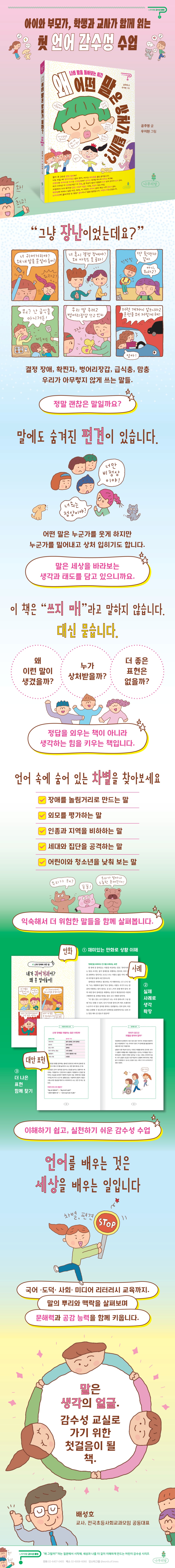 상세 이미지 1