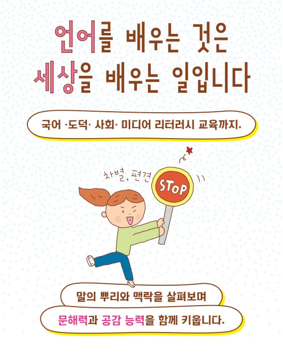 카드뉴스6