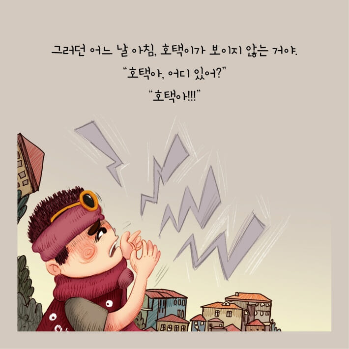 카드뉴스5