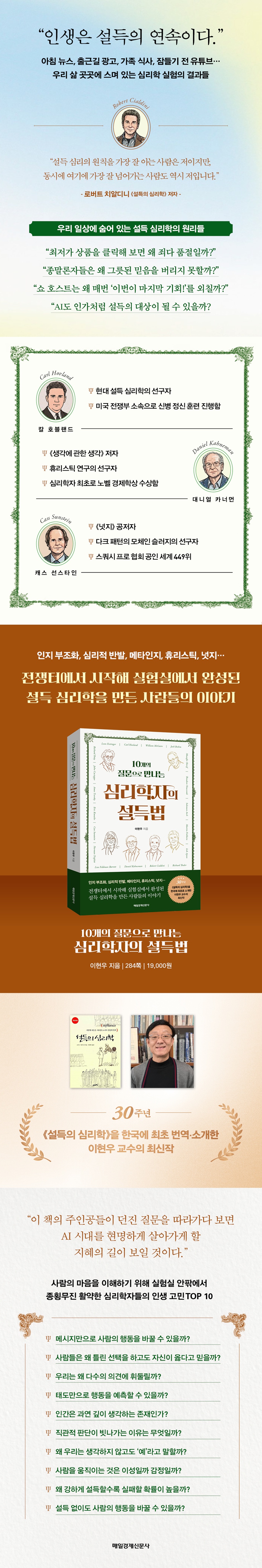 상세 이미지 1