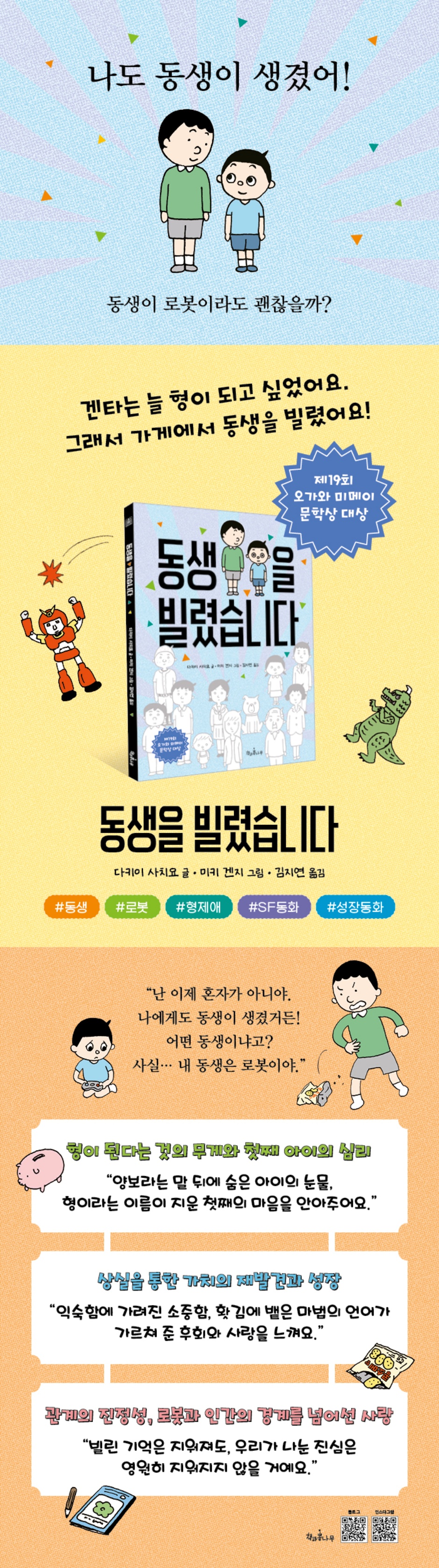 상세 이미지 1