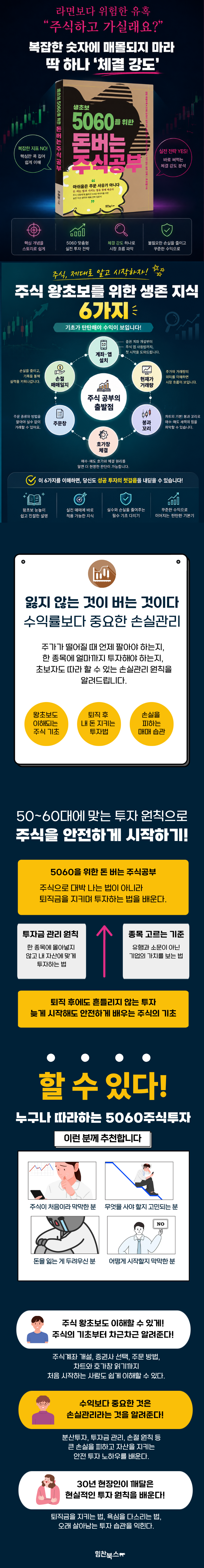 상세 이미지 1