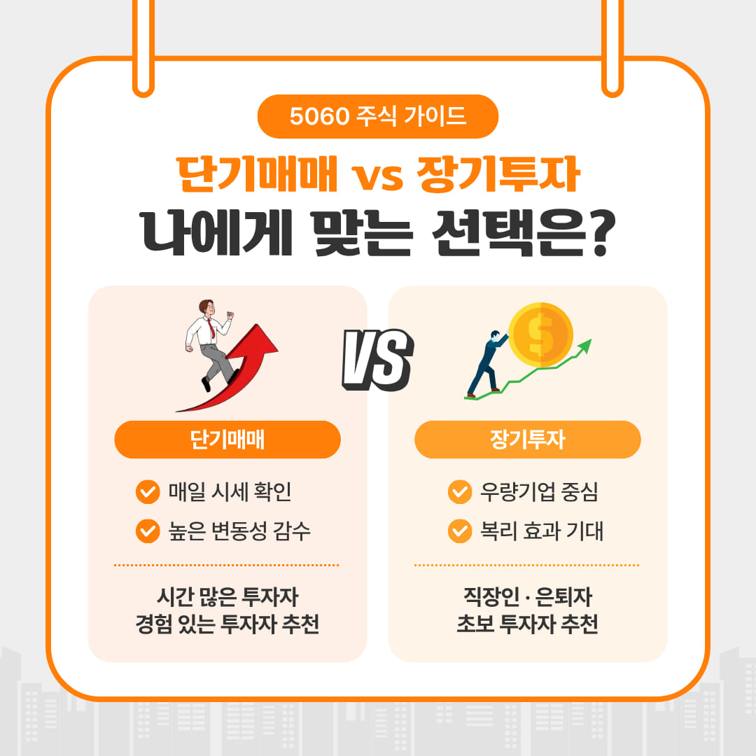 카드뉴스3